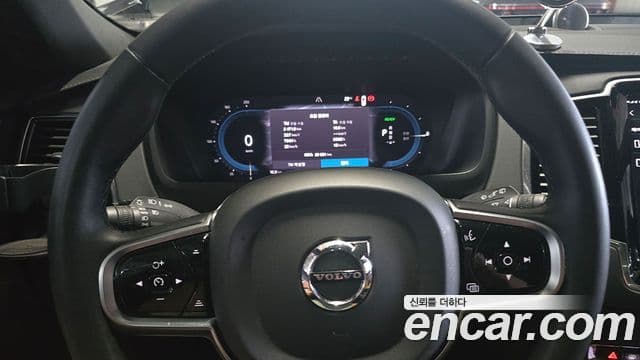 Volvo XC90 2세대 T8 Ultimate Bright гибрид, 2023 все фото