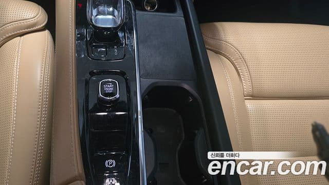 Volvo XC90 2세대 T8 Ultimate Bright гибрид, 2023 8