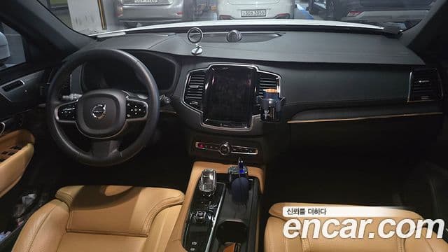 Volvo XC90 2세대 T8 Ultimate Bright гибрид, 2023 9
