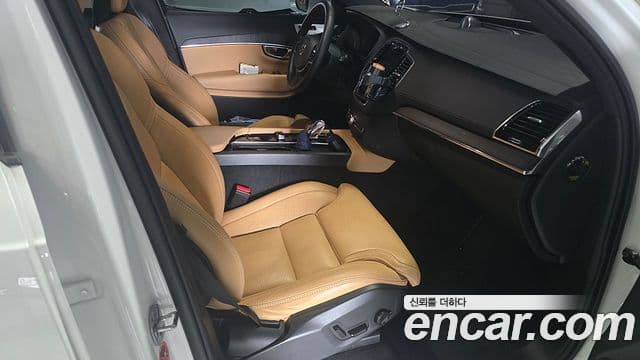 Volvo XC90 2세대 T8 Ultimate Bright гибрид, 2023 15