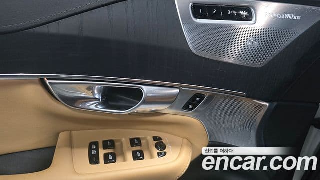 Volvo XC90 2세대 T8 Ultimate Bright гибрид, 2023 16