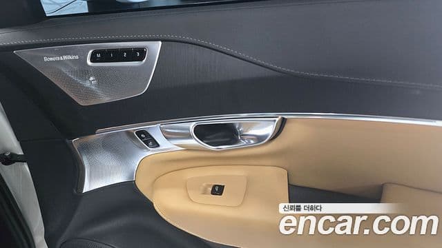 Volvo XC90 2세대 T8 Ultimate Bright гибрид, 2023 17
