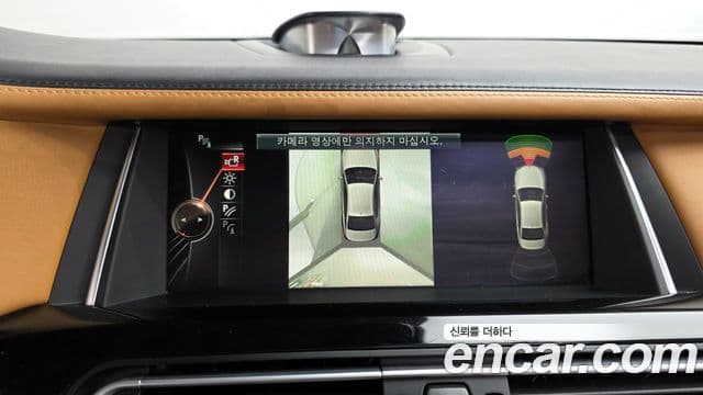 BMW 7시리즈 (F01) 750Li xDrive Individual, 2015 16