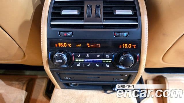 BMW 7시리즈 (F01) 750Li xDrive Individual, 2015 19