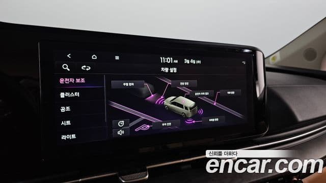 Kia Carnival 4세대 Prestige, 2023 19