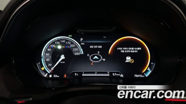 Genesis GV70, 2021 8