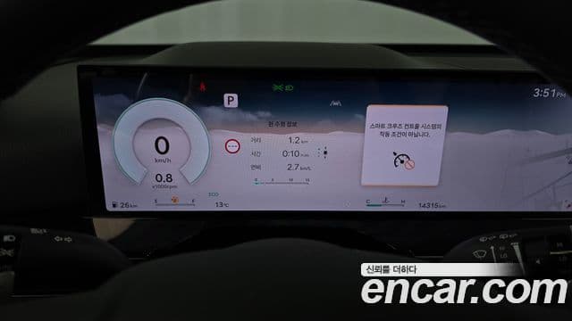 Genesis GV80, 2025 8