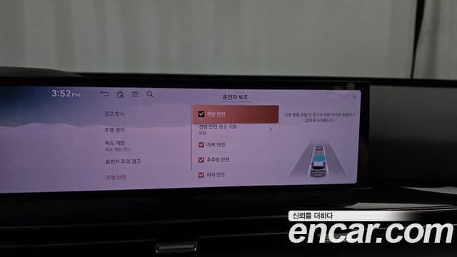 Genesis GV80, 2025 16