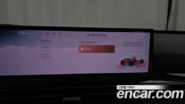 Genesis GV80, 2025 17