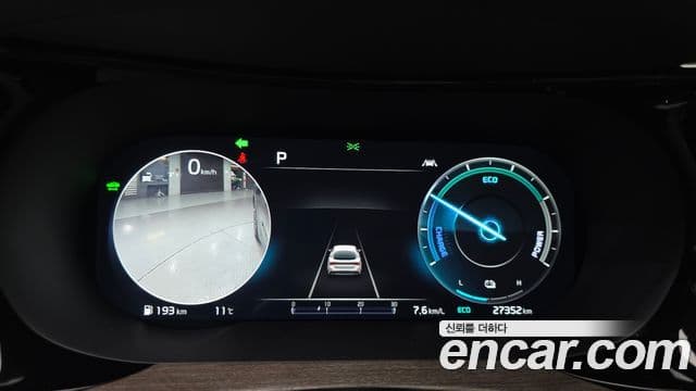 Kia K5 гибрид 3세대 Signature, 2023 8