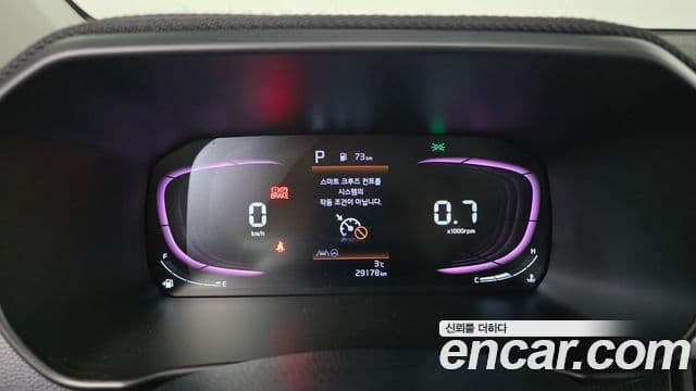 Kia The / новый New Morning (JA) Signature, 2024 8