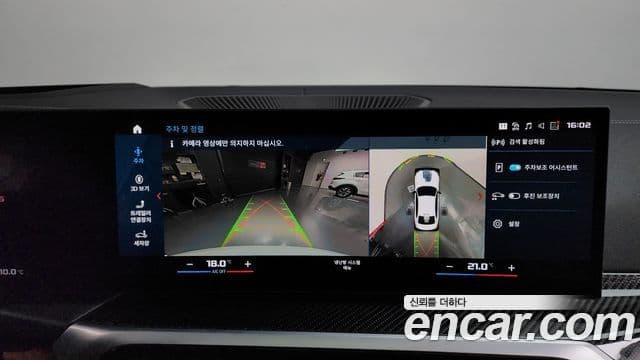 BMW 3시리즈 (G20), 2023 15