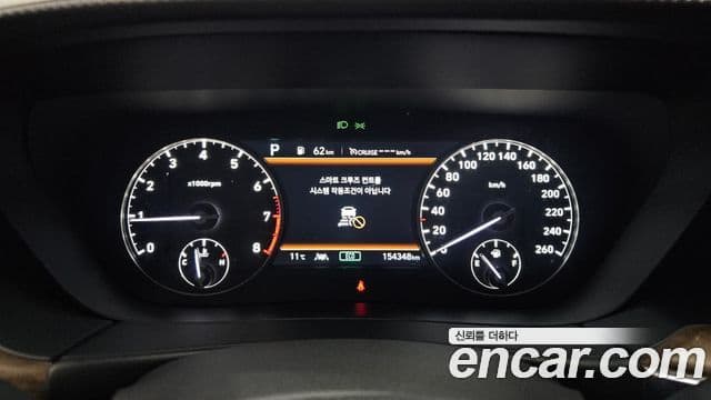 Genesis G90 Prestige, 2020 8