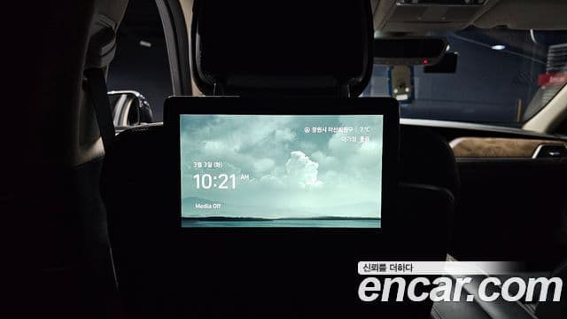 Genesis G90 Prestige, 2020 18