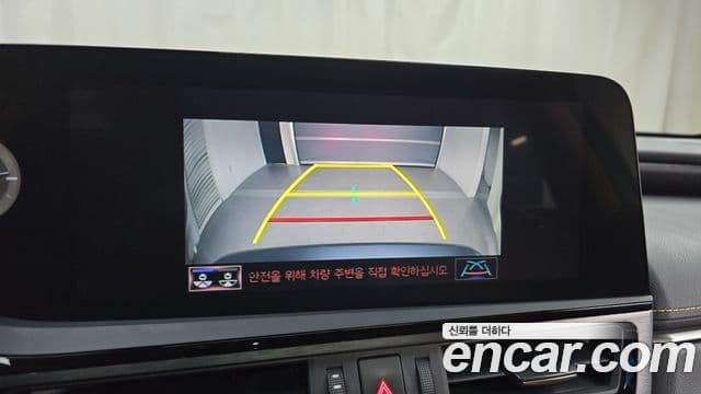 Lexus ES300h 7세대 Luxury Plus, 2022 15