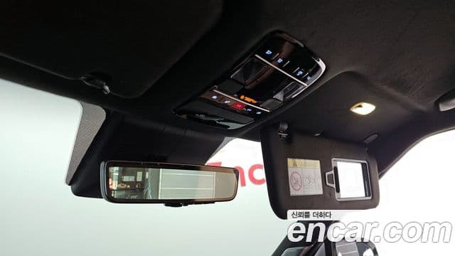 Hyundai Santa Fe (MX5) Calligraphy, 2024 17