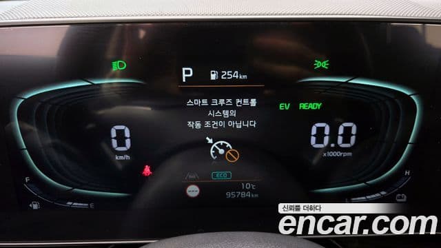 Kia D All New Niro Prestige, 2022 8