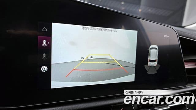 Kia D All New Niro Prestige, 2022 15