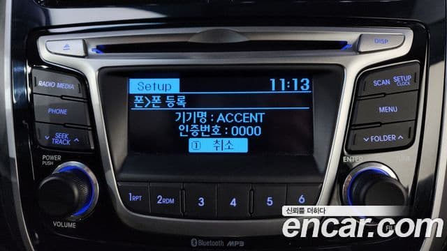 Hyundai Accent(новый кузов / новое поколение) Modern, 2017 17