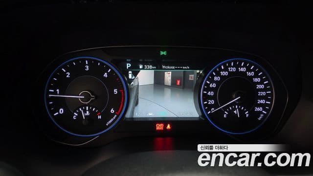 Hyundai Palisade Prestige, 2021 8