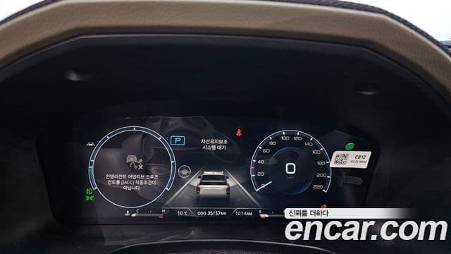 KG모빌리티(SsangYong) The / новый New Rexton Sport 칸 Cool Men Noblesse, 2024 8