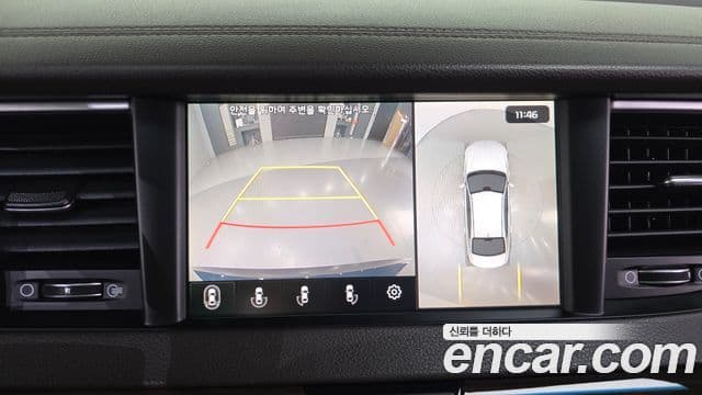 Kia All New K7 Special, 2019 15