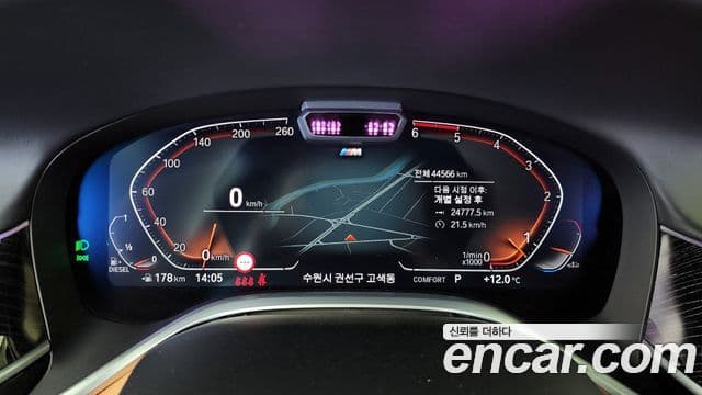 BMW 7시리즈 (G11) 730d xDrive M Sport, 2022 8