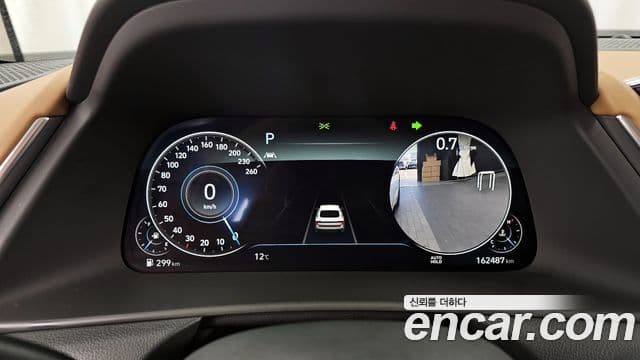 Hyundai Sonata (DN8) Inspiration, 2020 8