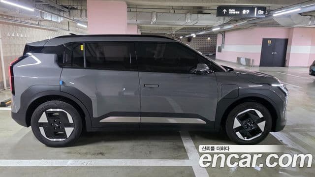 Kia EV3 Earth, 2025 6