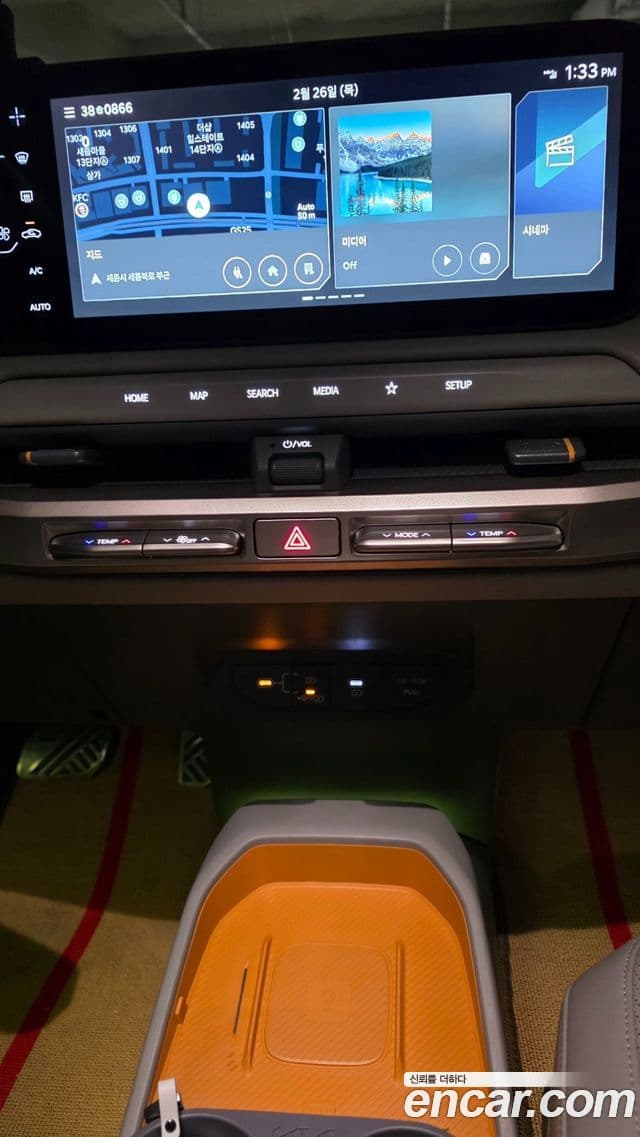 Kia EV3 Earth, 2025 8