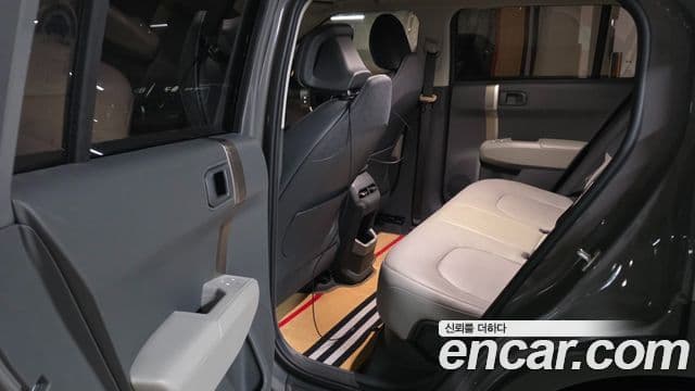 Kia EV3 Earth, 2025 9