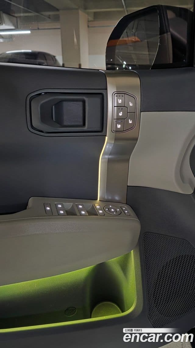 Kia EV3 Earth, 2025 10