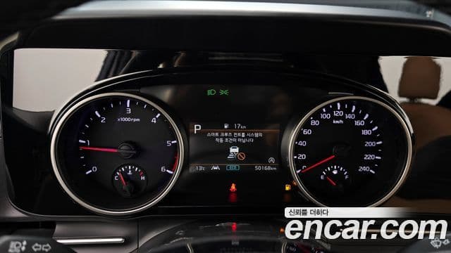 Kia Carnival 4세대 Noblesse, 2023 8