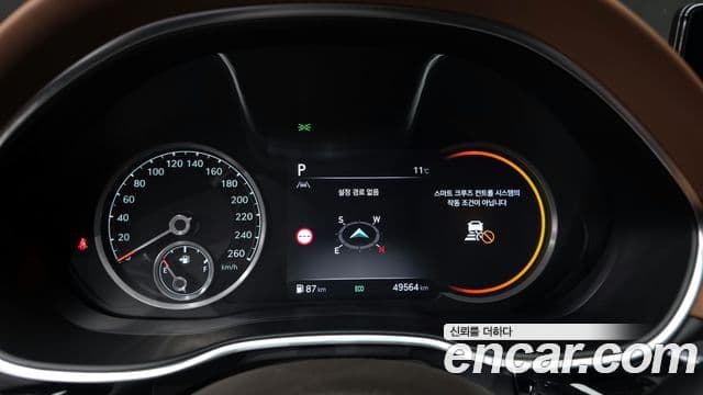 Genesis G80 (RG3) бензин 2.5 турбо 2WD, 2022 8