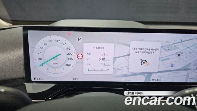 Genesis GV80, 2024 8