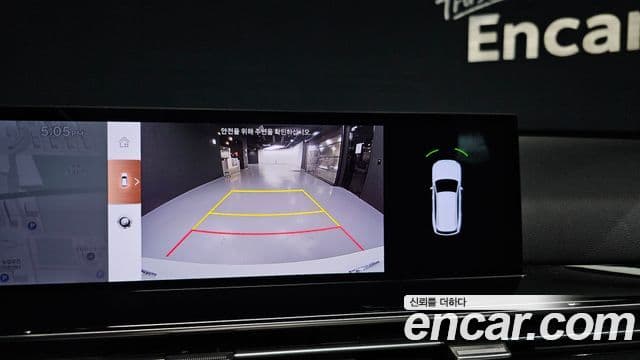 Genesis GV80, 2024 15