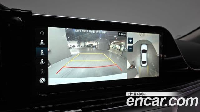 Hyundai The / новый New Grandeur IG гибрид Le Blanc, 2022 15