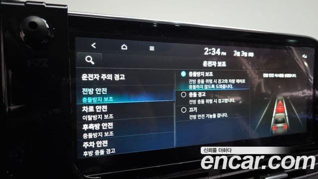 Hyundai The / новый New Grandeur IG гибрид Le Blanc, 2022 19