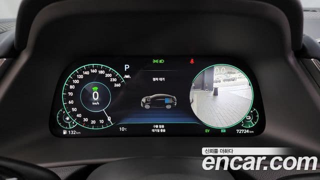 Hyundai Sonata гибрид (DN8) Premium Plus, 2022 8