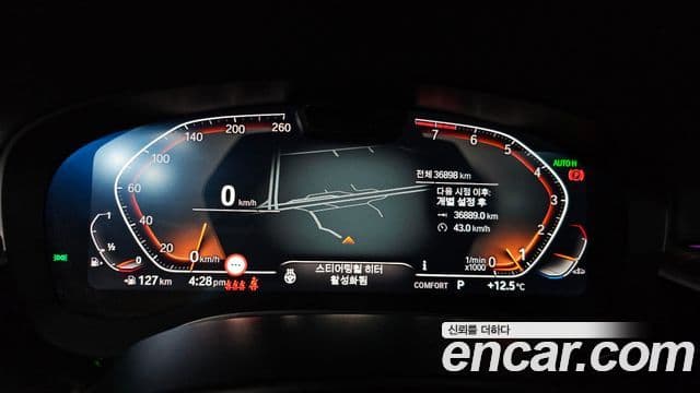 BMW 6시리즈 GT (G32) Luxury, 2024 8