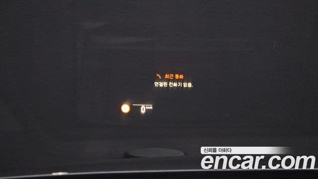 BMW 6시리즈 GT (G32) Luxury, 2024 17