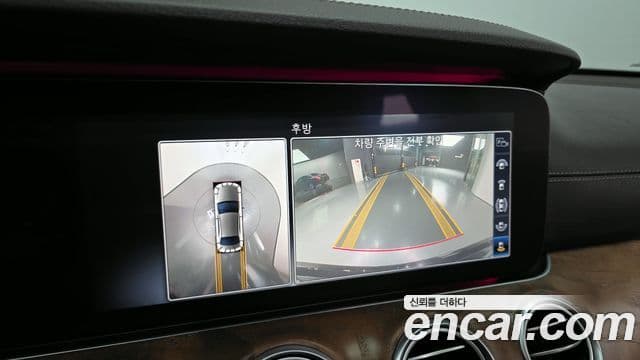 Mercedes-Benz E-класс W213 Exclusive, 2020 15