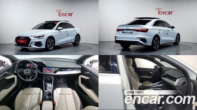 Audi A3 (8Y) Premium, 2023 1