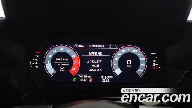 Audi A3 (8Y) Premium, 2023 8