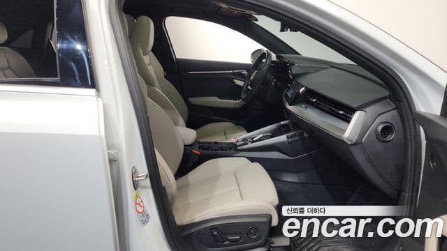 Audi A3 (8Y) Premium, 2023 11