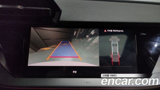 Audi A3 (8Y) Premium, 2023 16