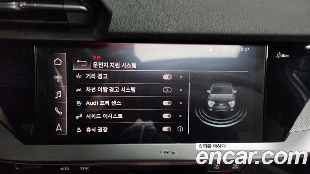 Audi A3 (8Y) Premium, 2023 17