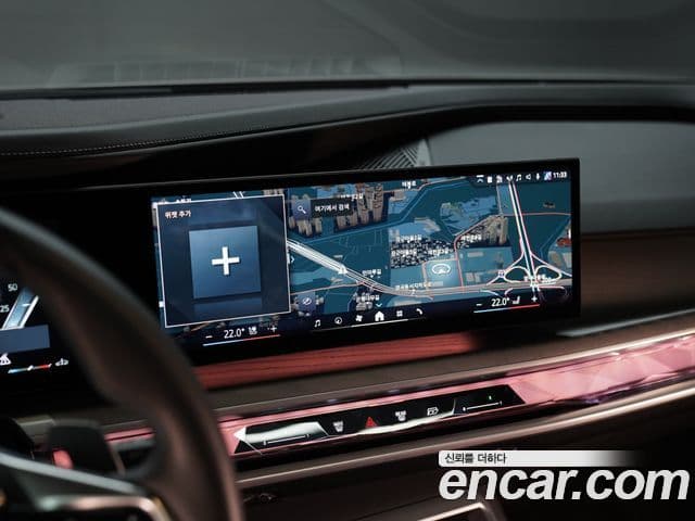 BMW 7시리즈 (G70) 740i sDrive Design Pure Excellence, 2023 15