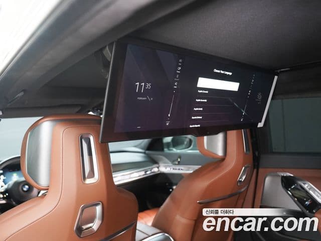 BMW 7시리즈 (G70) 740i sDrive Design Pure Excellence, 2023 17