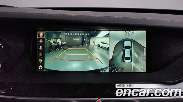 Genesis G90 Premium Luxury, 2019 15